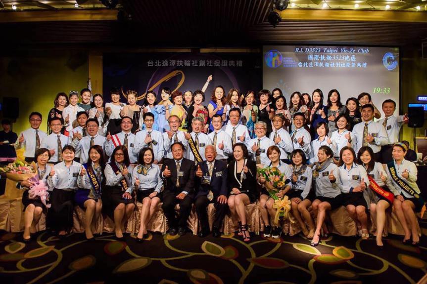 2017-2018 例會活動