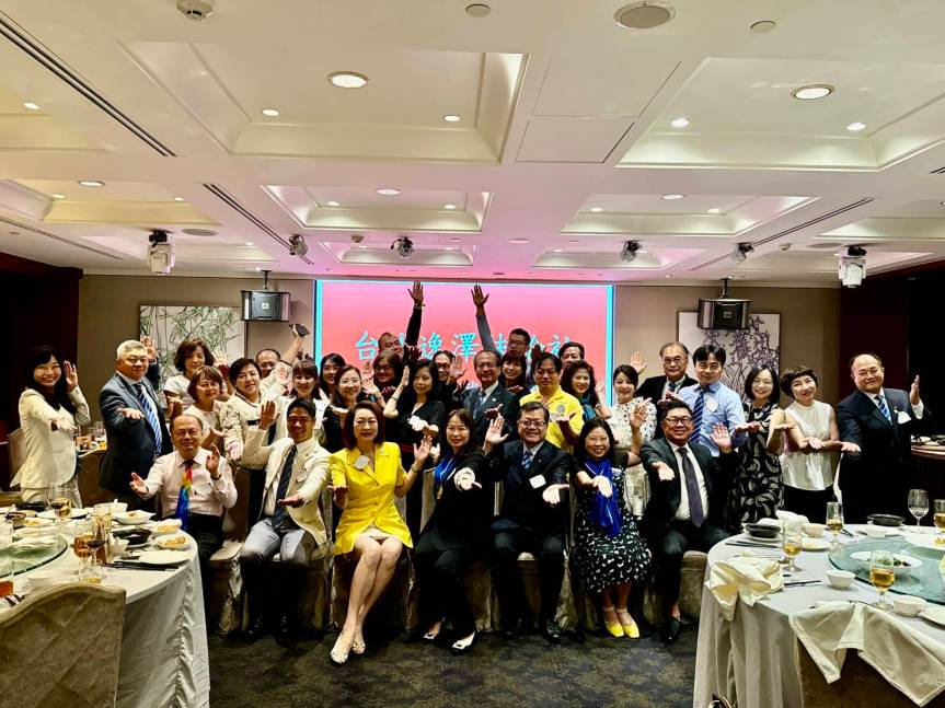 第八屆 就職典禮